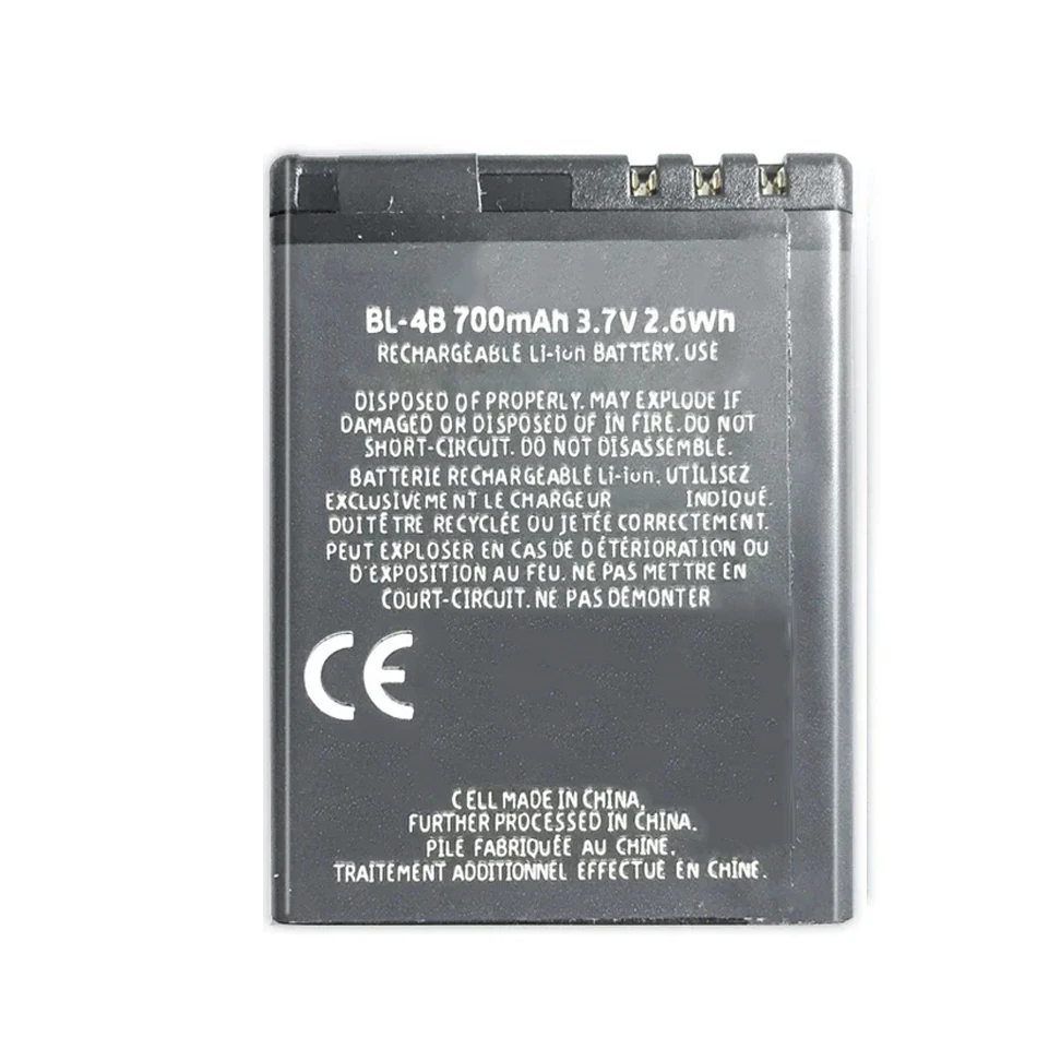 Kikiss 700Mah Phone Battery BL-4B For Nokia N76 5000 5320XM 7070 2505 2630 2660 2760 7088 2730 6111 N75 BL4B Lithium Batteries