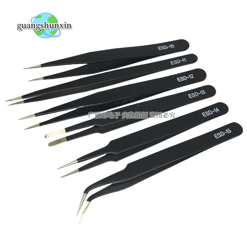 1PCS Anti-static ESD Tweezers Electronics Repair Tools for Repair Electronic Component capacitors resistors IC chip DIY Tools