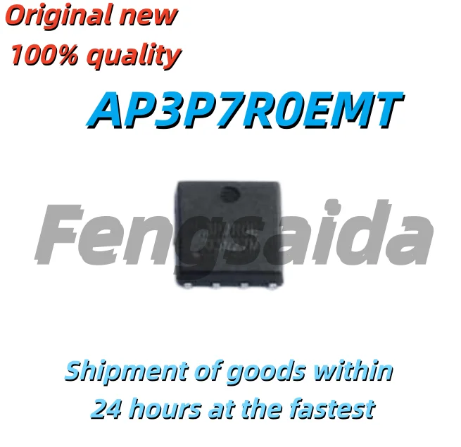 5-10PCS AP3P7R0EMT printing wire 3P7R0E DFN5 * 6 P channel withstand voltage 30V 75A brand new original