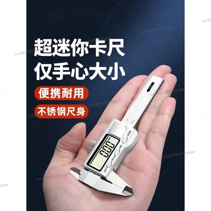 

Цифровой штангенциркуль высокоточный, миниатюрный, для ювелирных изделий, браслетов, бытовой, электронный, для измерения кромок, для плавания, для маркировки (например, для нанесения масляных этикеток)