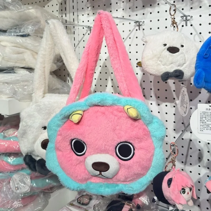 

New Spy X Family Shoulder Messenger Bags Chimera Anya Forger Bond Cosplay Lovely Plush Bag Coin Purses Large Capacity Handbags