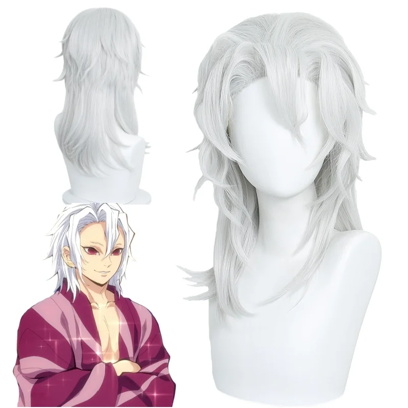 

Uzui Tengen Cosplay Wig Anime Hair Rose Net Wigs