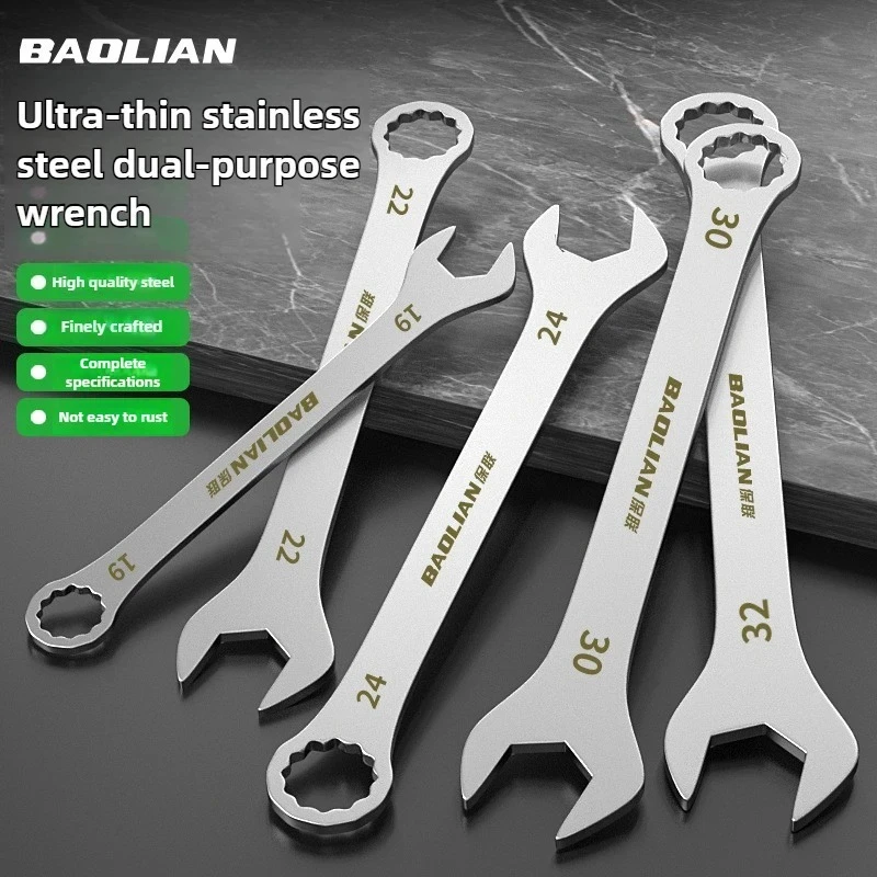 Thumbnail 2 - #24 Tool Keys Sale