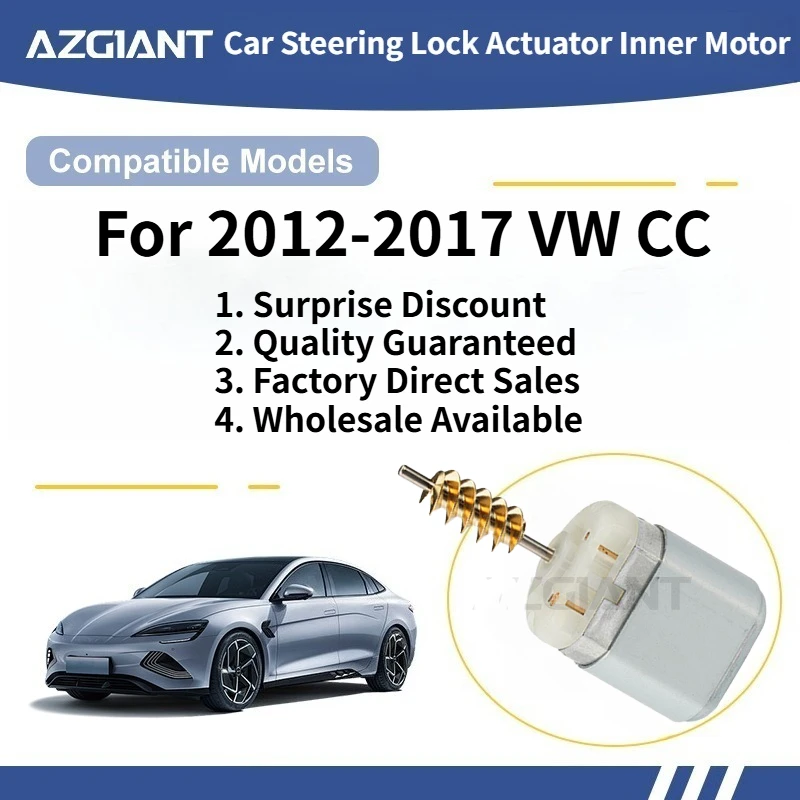 

For 2012-2017 VW CC AZGIANT Car Steering Lock Actuator Inner Motor DC 12V Brand new high-quality replacement parts Accessories