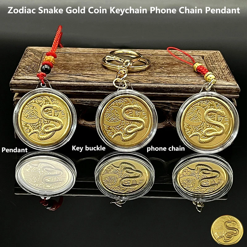 Unisex Creative Snake Commemorative Coins Keychian Delicate Zodiac Snake Pendant Retro Mobile Phone Chain Birthday Gifts