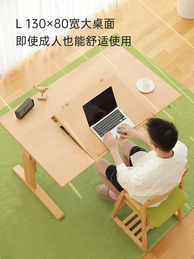Study table, primary school students can lift tables, solid wood writing home desks and chairs set