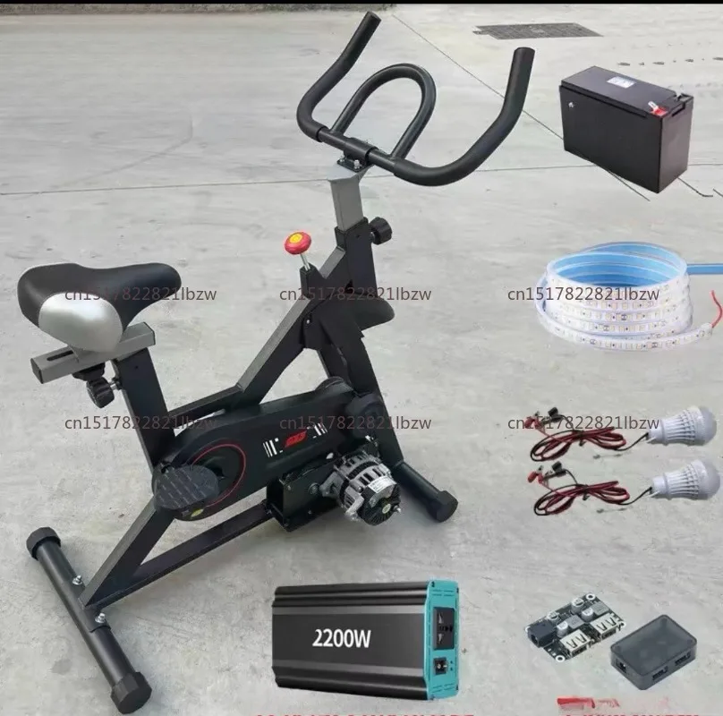 Foot generator 12V24V volt 2000W watt permanent magnet DC high power battery charging exercise bike