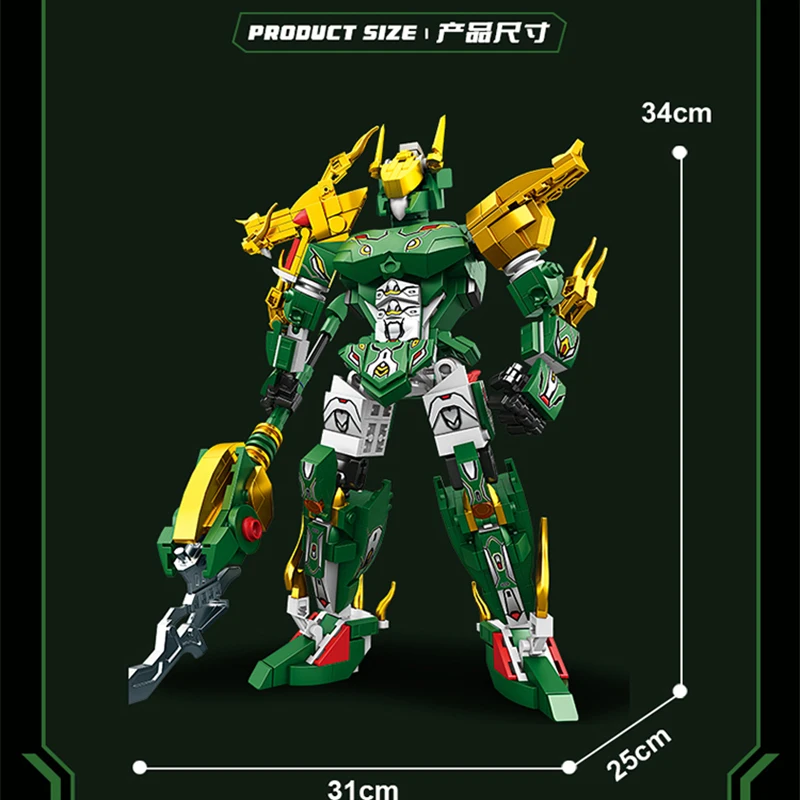 2in 1 Mecha Warrior تحويل روبوت اللبنات بطل السوبر الأخضر الحصان الحيوان الطوب الاطفال لتقوم بها بنفسك تجميع لعبة هدية الكريسماس #6