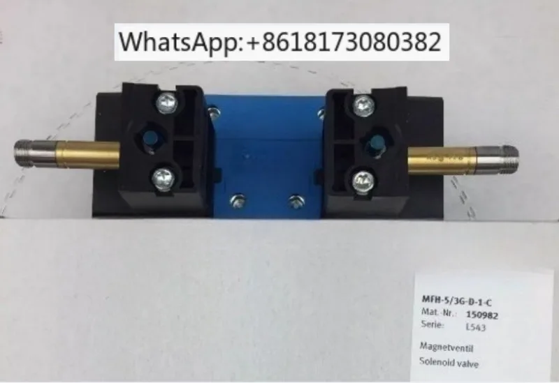 High Precision Sole…