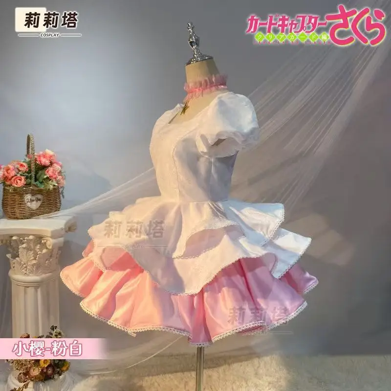 2025 Kinomoto Sakura Cosplay Costume Wig Bustle Cardcaptor Comic-Con Pinky White Dress Combat Clothing Role Play Magical Girl