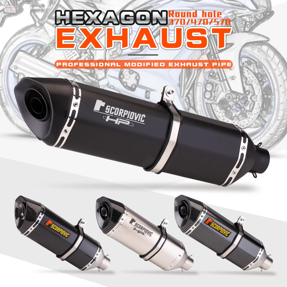 

570mm motorcycle exhaust muffler for CBR650 MT09 Z900 PCX125 XMAX R3 R5 muffler exhaust
