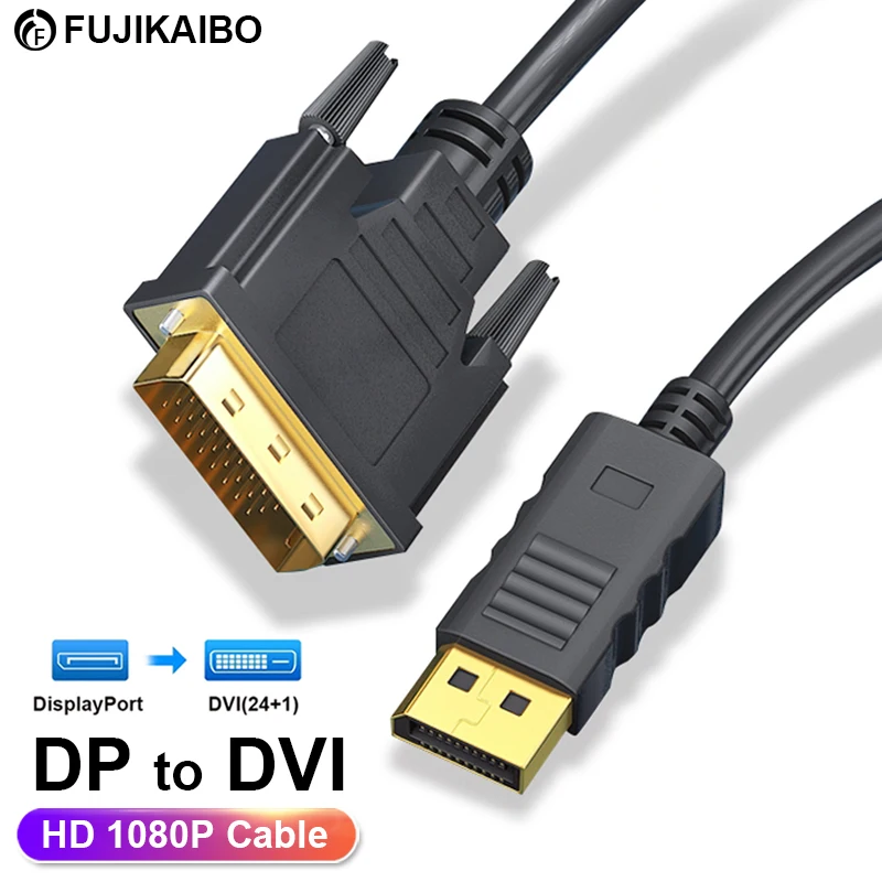 1080P DisplayPort DP to DVI 24+1 Cable HD 3D DP to DVI Converter Adapter For PC Laptop Monitors Projectors DisplayPort Wire 1.8m