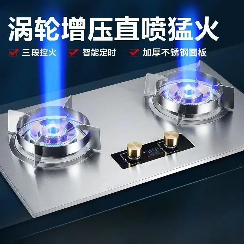 신형 가스레인지 - 2구 버너, 천연/액화 가스용 순수 구리 직분사 화염, 빌트인 및 탁상용 겸용