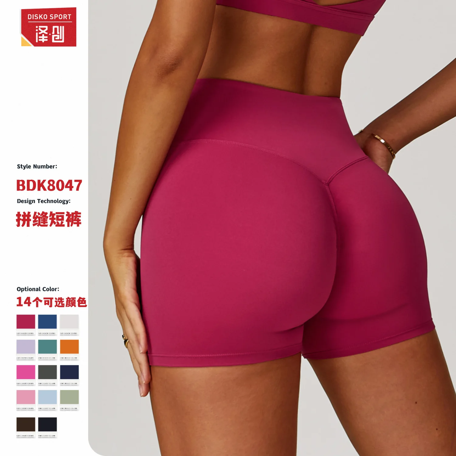 

Gym Shorts Woman Yoga High Waist Hip Lifting Workout Running Training Suit 2025 Black White Pink Blue Pilates Active Wear