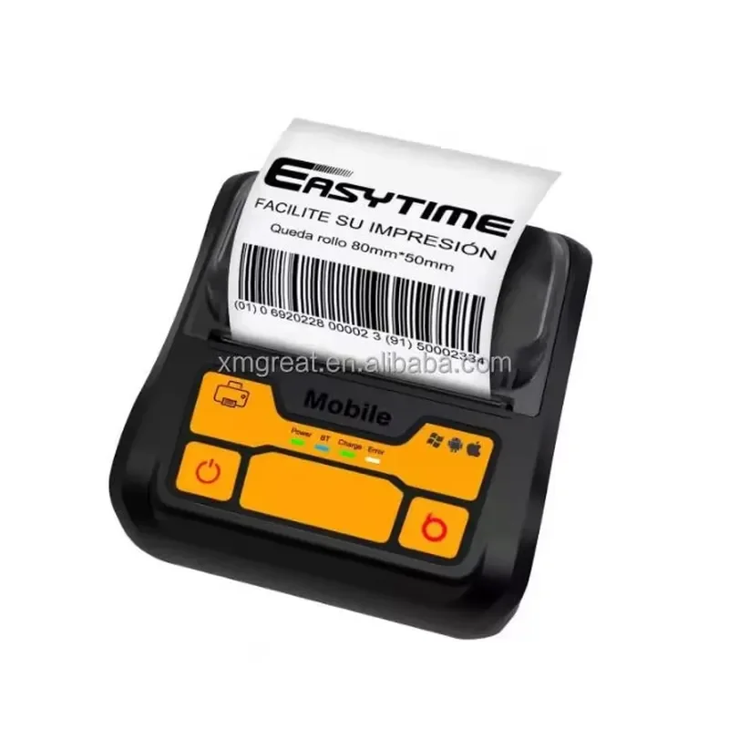 Novatech Global 80mm Thermal Label Printer Adjustable Width Mini Inkless Sticker Printing Machine with Free App for Shipping