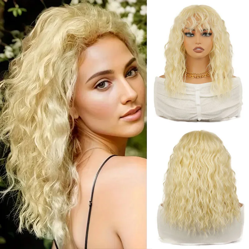 باروكة صناعية متوسطة الحجم أشقر ذهبي مموج مع غرة، شعر مستعار طويل مموج من الألياف المقاومة للحرارة مقاس 16 بوصة عالي الجودة للنساء