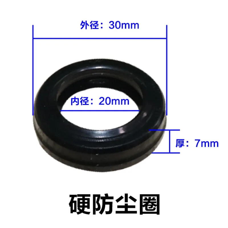 10PC Sealing Ring Tire Picking Machine Accessories Size Cylinder Piston Rod Sealing Ring Skeleton Dust Ring
