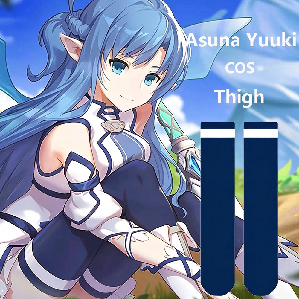 Sword Art Online Asuna Yuuki Cosplay Printed Pantyhose High Elastic Stockings Over Knee Socks Anime Thigh Stockings