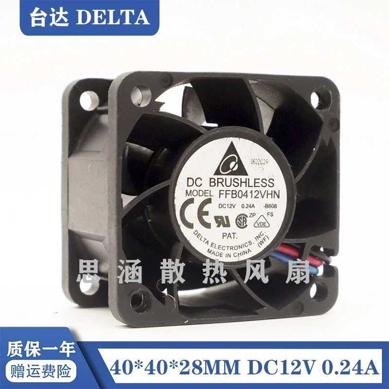 

Delta Electronics FFB0412VHN DC 12V 0.24A 40x40x28mm 3-Wire Server Cooling Fan