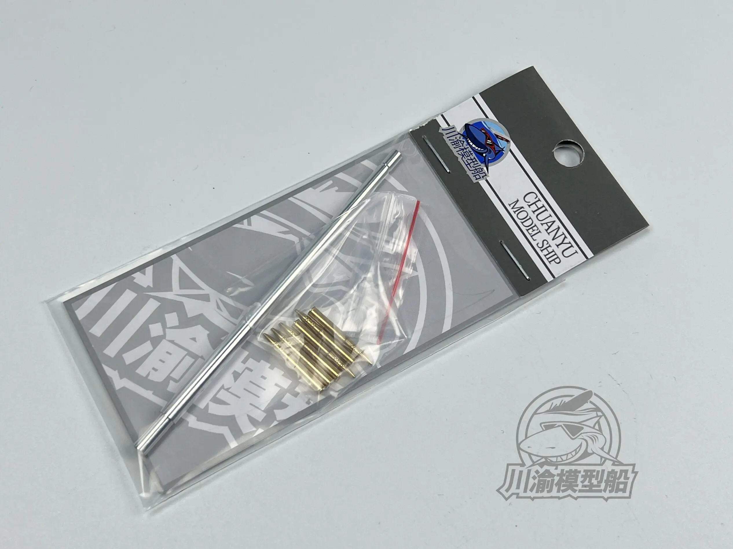 

CY CYT257 1/35 L/70A4 TANK ANNIHILATION METAL GUN BARREL FOR TAMIYA 35381