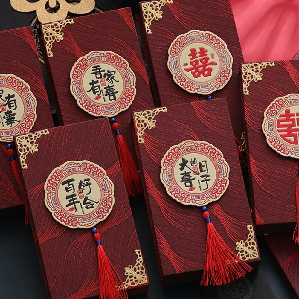 Traditional Wedding Money Case High-end Best Wishes Wedding Gifted Box Red Envelop New Trendy Spring Festival Party Gifts