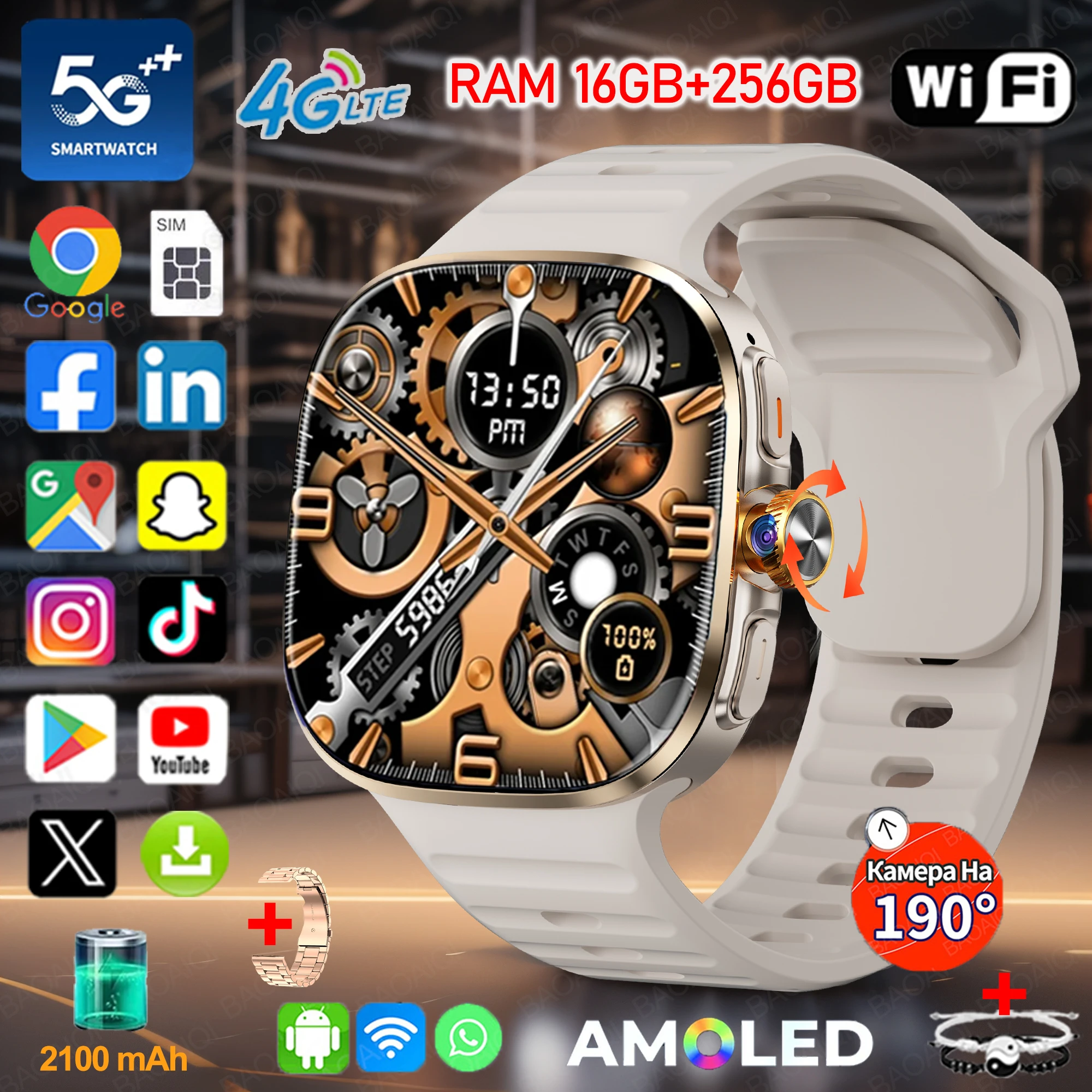 Умные часы 5G/4G с AMOLED-экраном 2.40 дюйма, 16 ГБ+256 ГБ памяти, аккумулятором 2100 мАч, камерой 900 МП, GPS, Wi-Fi, загрузкой приложений Google, Android 10 Умные часы 5G/4G с AMOLED-экраном 2.40 дюйма, 16 ГБ+256 ГБ памяти, аккумулятором 2100 мАч, камерой 900 МП, GPS, Wi-Fi, загрузкой приложений Google, Android 10