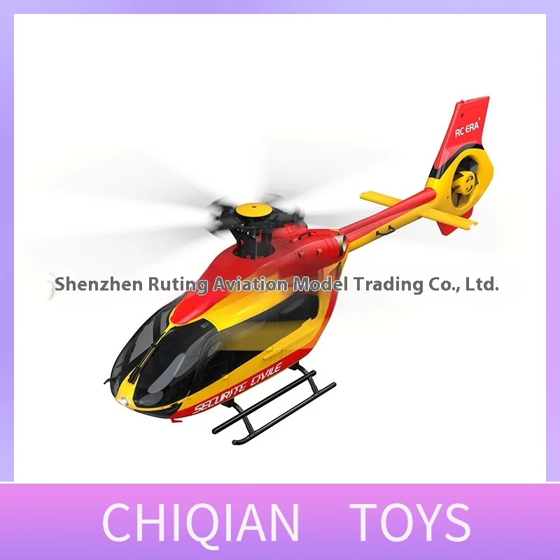 

C190 fixed height remote-controlled helicopter brushless motor with optical flow RC electric model tail duct armed gift