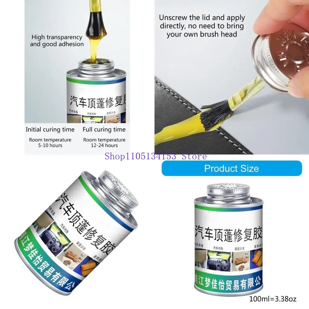 hg89 100ml Multifunctional Car Inside Roof Repair Liquid Glues Car Roof Liner Repair Adhesive Interior Upholstery Adhesive