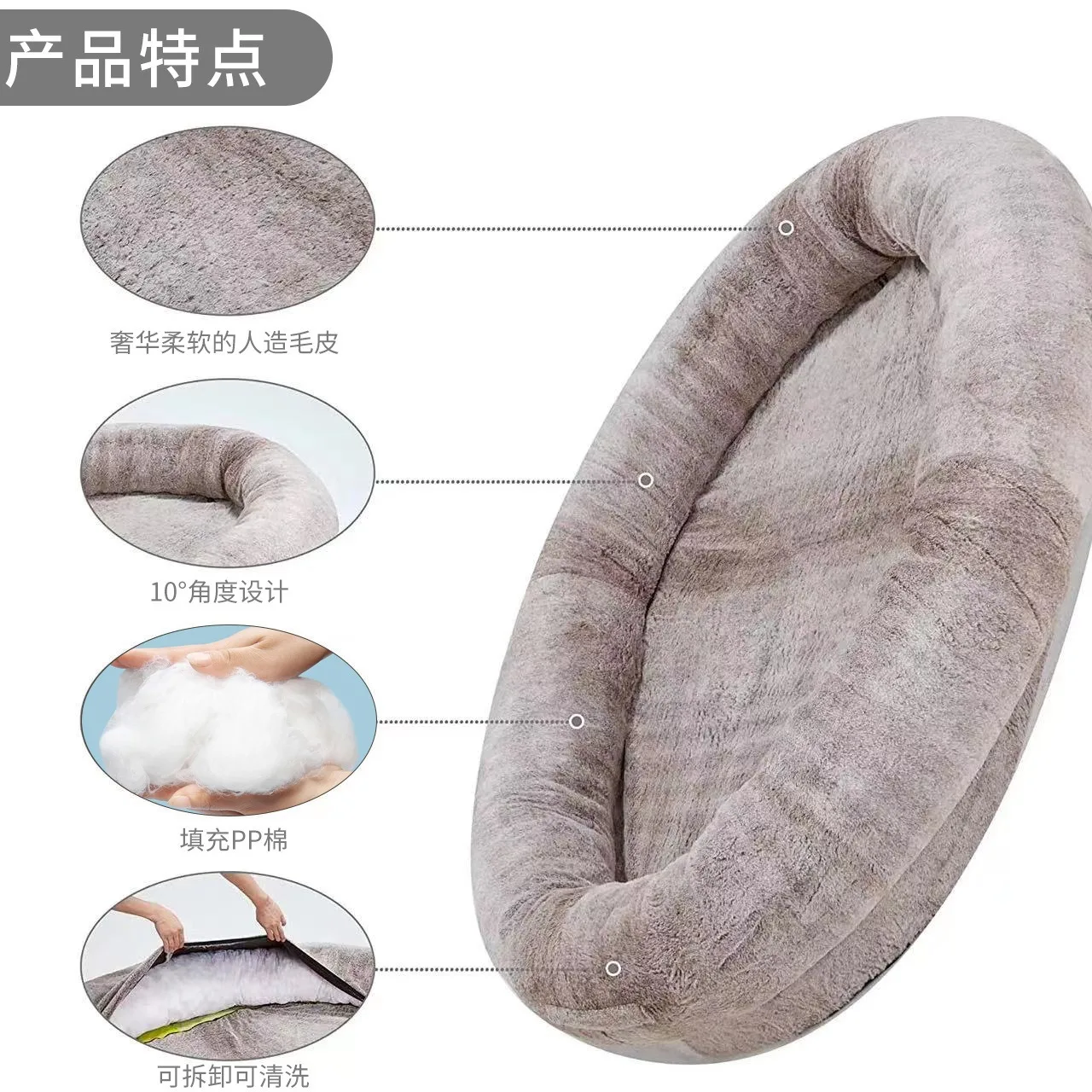 Human Dog Bed Lazy Person Living Room Sofa Tatami, Human Dog Bed Plush Round Pet Bed, Sponge Dog Mat Living Room Furniture