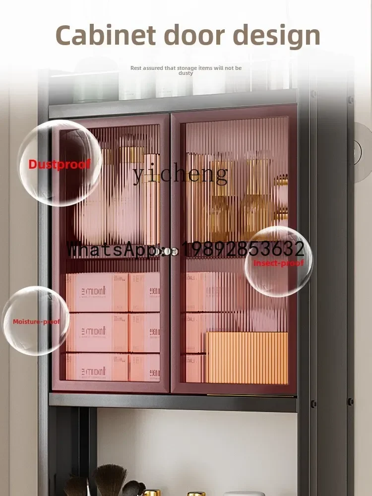 bathroom door rear shelf ultra-thin toilet toilet toilet anti-theft door floor narrow crack multi-layer storage cabinet