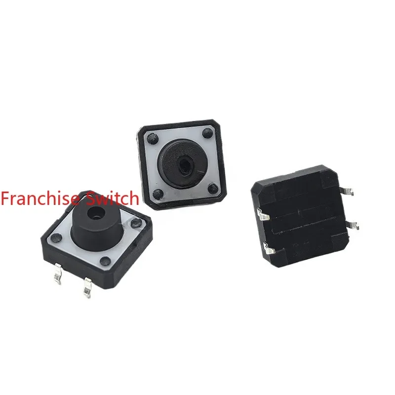 100PCS Imported 12*12*7.5 Tact Switch 4Feet With Holes In-line, Small Button  12X12 