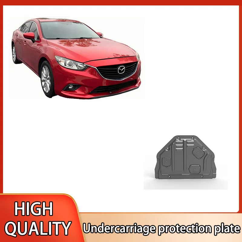Chassis Bottom Protection Plate Engine Splash Mud Shield Outer Accessories for Mazda Atenza 2014~2021