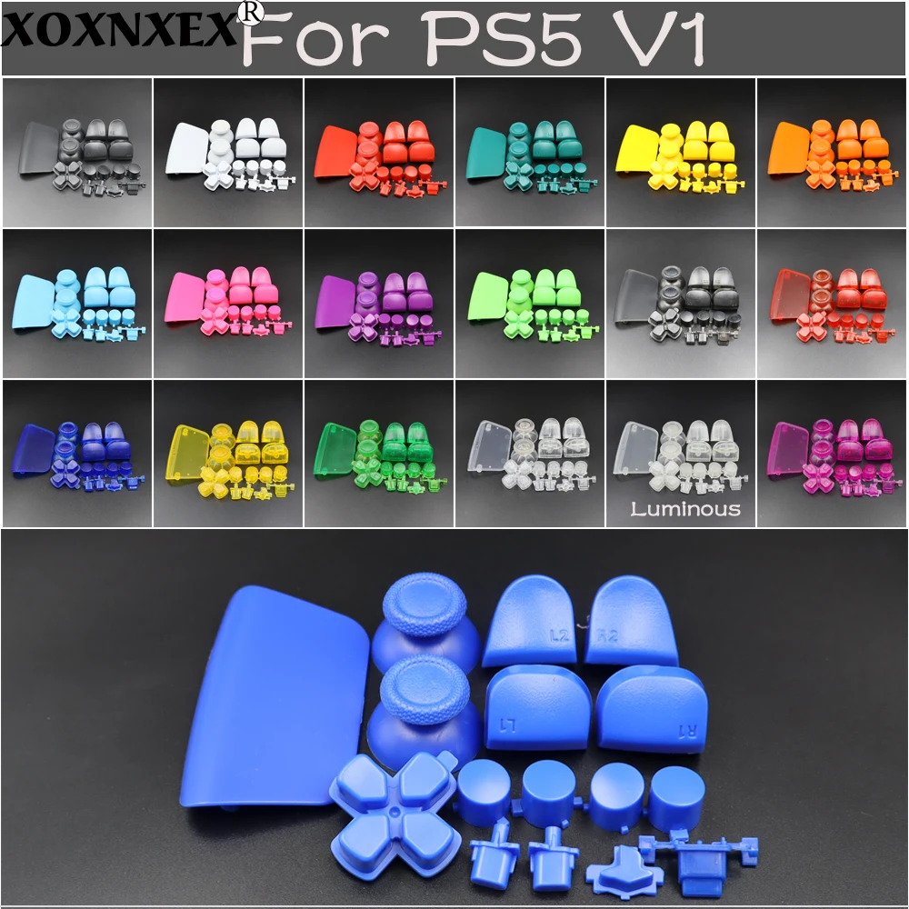 Replacement For PS5…