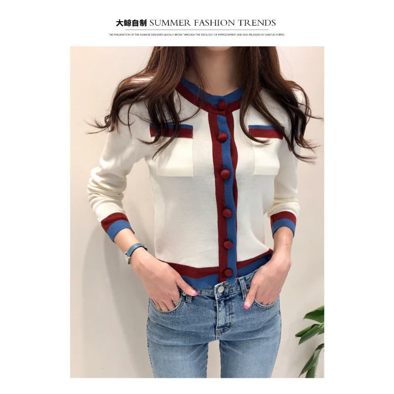 Contrast Color Bottoming Sweater Sweater Women's Slim Cardigan Coat Top