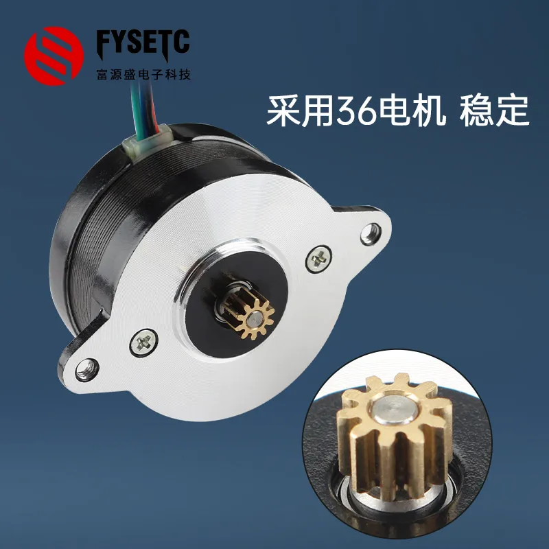 Trident SB extrusion head kit extruder DIY accessories