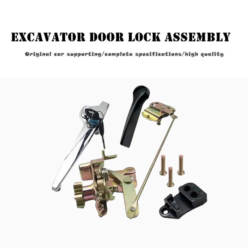 For Caterpillar CAT Excavator E70B E120B E200B New Cab Door Lock Assembly Lock Block Cylinder Internal and External Handle