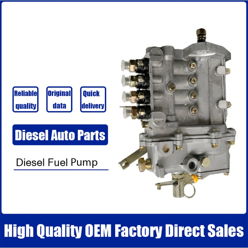 

Original Engine Parts new fuel injection pump BH4QT80R9 for Xinchai Changchai Quanchai Dongfeng