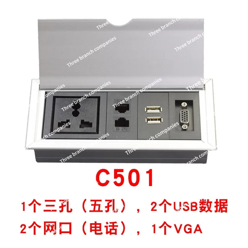 Multimedia Desktop Office Desk Embedded Socket Invisible Table Top Flip USB Cable Box Multifunctional Power Strip