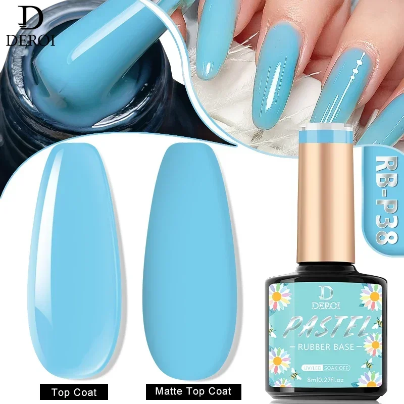 DEROI 8ml Nude Rubber Base Coat for Manicure Varnish Jelly Nail Gel Polish UV/LED Soak Off Nail Polish Gel Nail Art Decorations