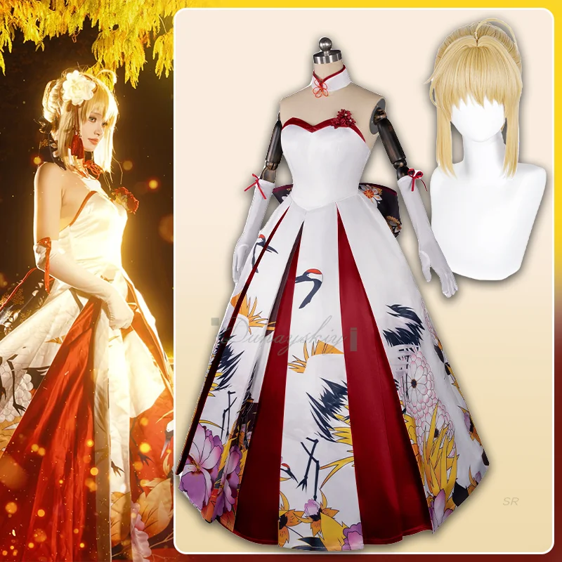 

Altria Pendragon Cosplay Costume Game FGO Fate/Grand Order Golden Wig Gorgeous Long Dress Halloween Party Full Set For Women