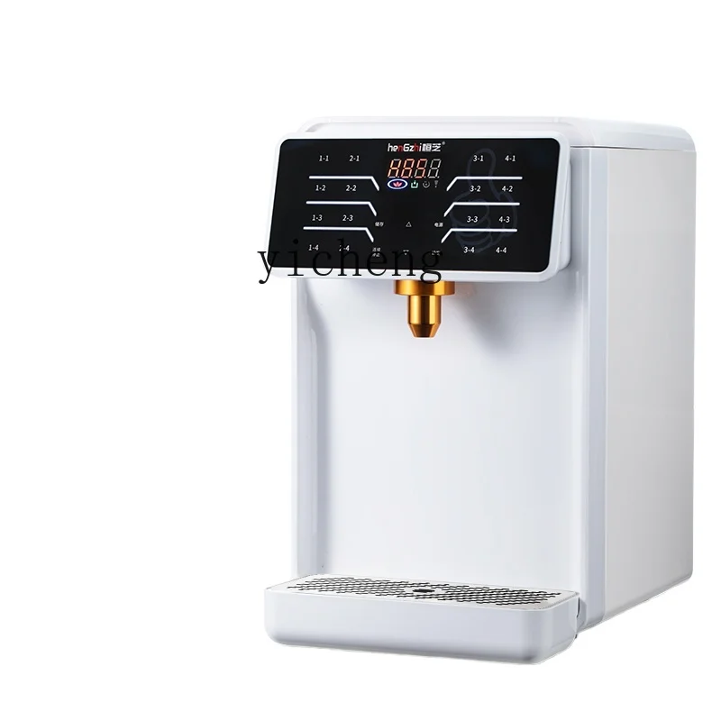 Tqh Candy Maker Commercial Small Dedicated for Milk Tea Shops Microcomputer Automatic Precision Coffee Shop