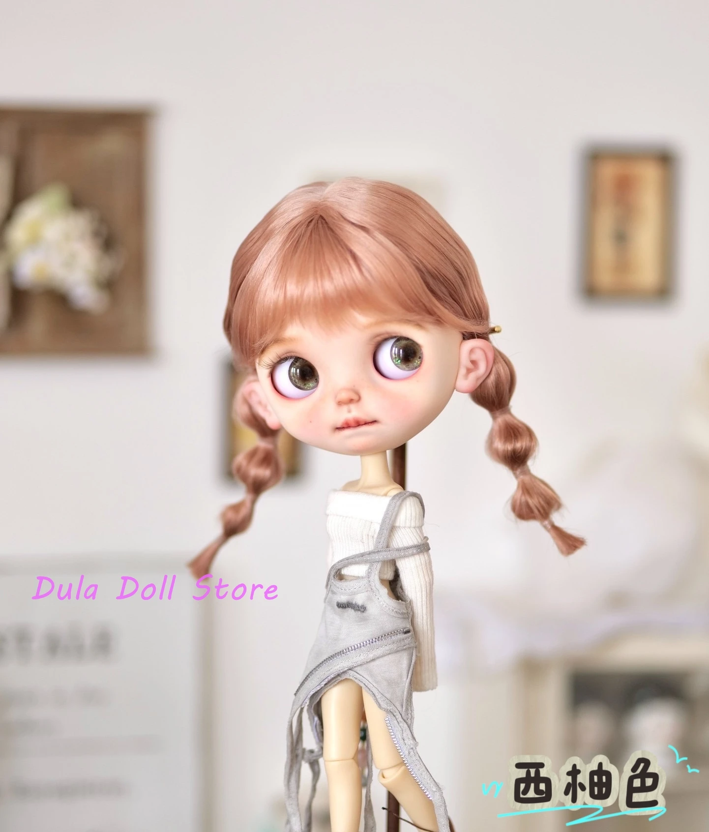 2026 Dula Doll Wigs Cute twin braids for Blythe Qbaby natural Mohair 9-10 inch head circumstance