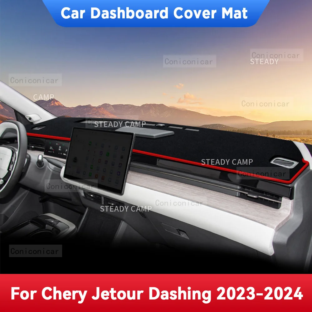 For CHERY JETOUR DASHING X-1 2023 2024 Car Dashboard Avoid Light Pad Instrument Platform Desk Cover Mats Carpets Anti-UV