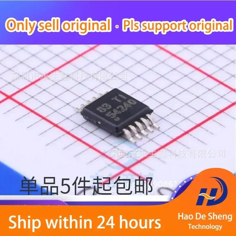 

10 шт./лот TPS54240DGQR MSOP-10 54240 импульсный регулятор IC новый оригинальный в наличии