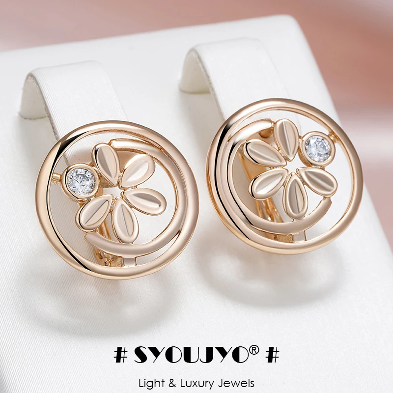 SYOUJYO Round Sculpted Earrings For Women 585 Rose Gold Color Fine Daily Jewelry Natural Zircon Setting