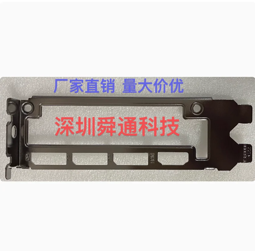 Placa trasera de escudo de E/S IO, placas traseras, soporte Blende de acero inoxidable para MSI RTX 3080 Ti AERO S 12G