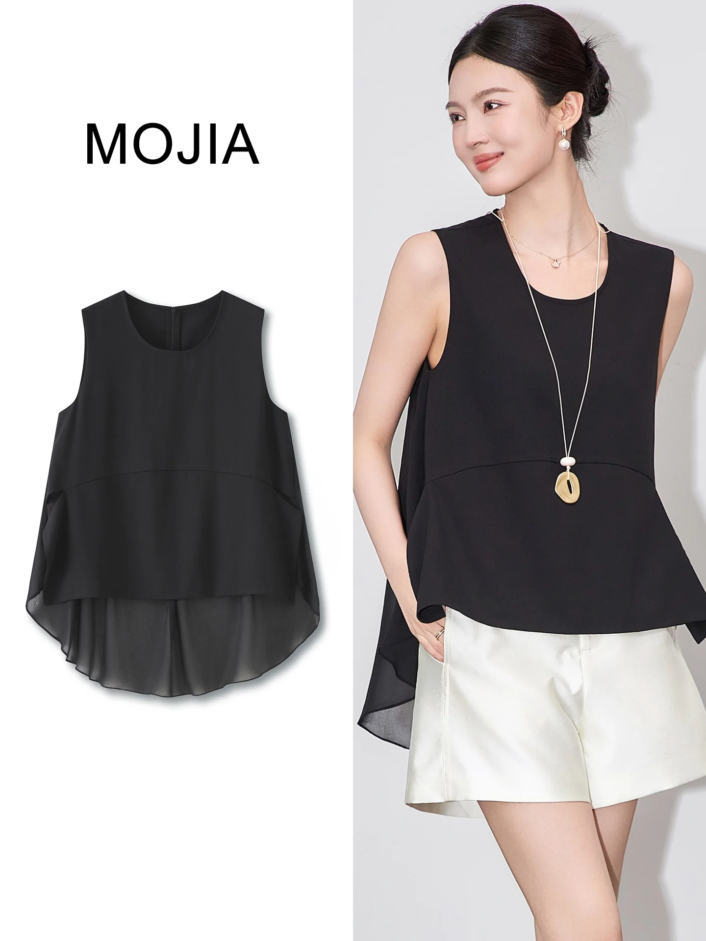 

Elegant Sleeveless round Neck Top Asymmetrical Hemline Long Front Short Back Summer 2026 Fashion Slimming Silhouette French S...