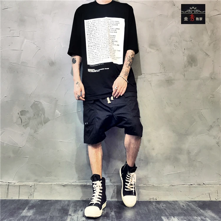 

Trendy New Dark Baggy Pants Personality Stitching Lace-up Cropped Loose Shorts Tooling Men's Harem