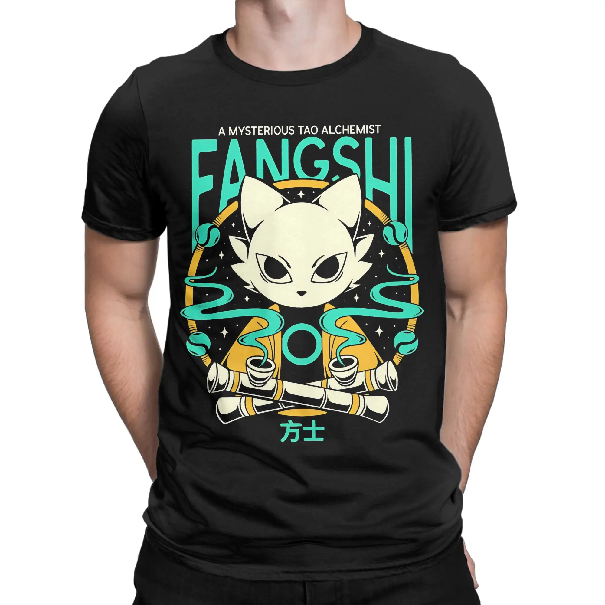 Mysterious Tao Alchemist Nine Sols T Shirt Men 100% Cotton Fashion for Male T-Shirt Round Neck  Tee Shirt Short Sleeve Clothes