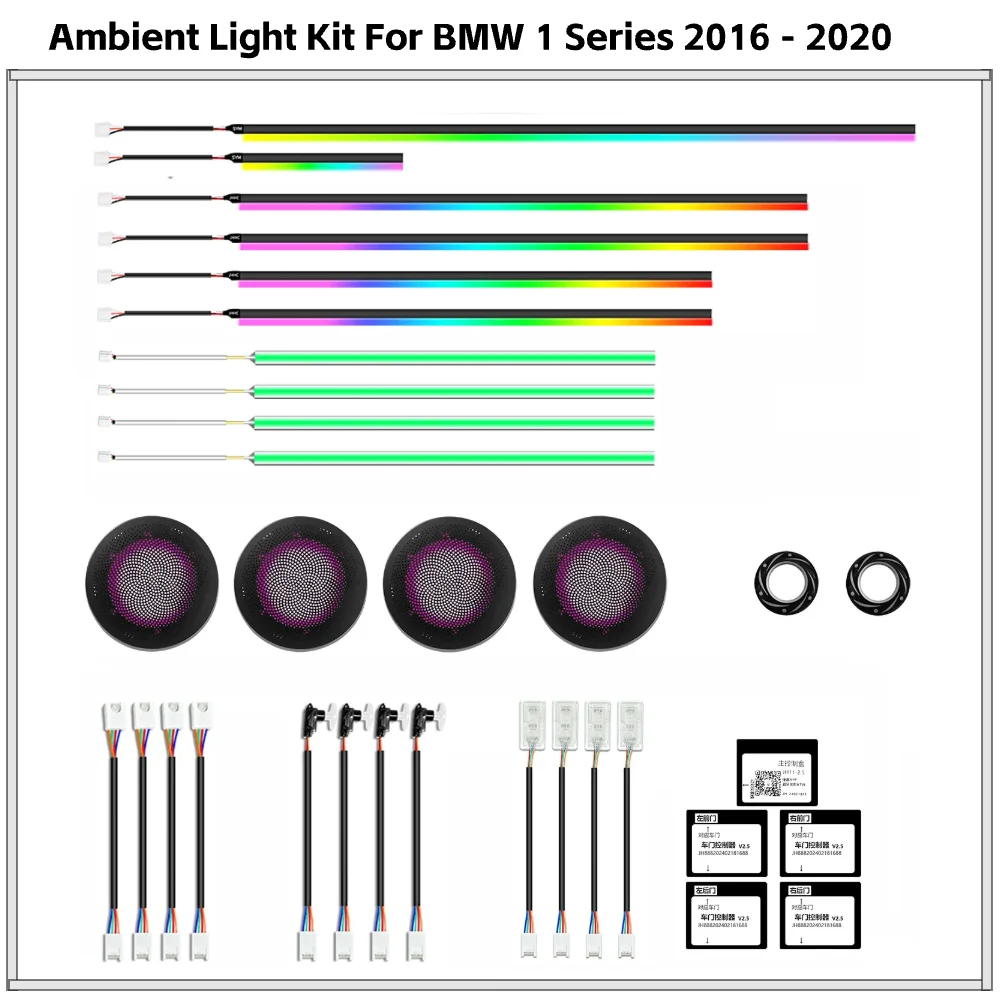 

APP Control Dynamic Colorful Ambient Lighting Upgrade Kit for BMW 1 Series F20 F21 2016-2020 Interior LED Light Strip